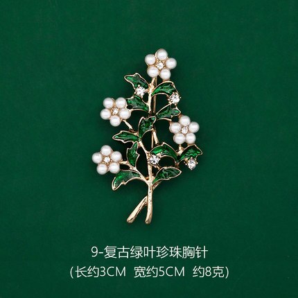 Huanzhi Retro Emaille Druipen Glazuur Parel Bel Orchidee Bloemen Groene Plant Broche Voor Vrouwen Kraag Accessoires Sieraden: C
