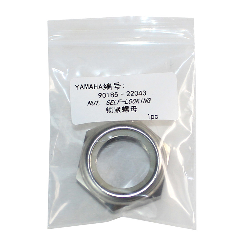 Buitenboordmotoronderdelen 15hp schroefbus 63w-43131-01 90185-22043 90202-22 m 54 90386-22 m 94 schroefmoer sluitring asset: Zilver