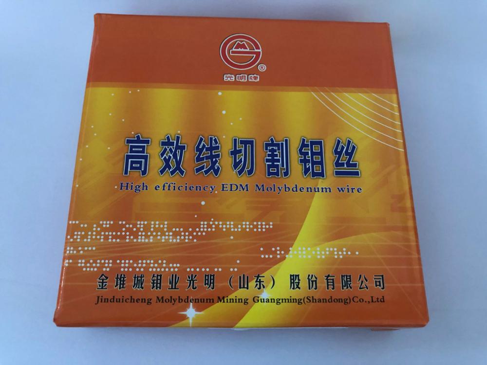 Original JDC Guangming Molybdenum Wire 0.18mm 2000m per spool for EDM Wire Cutting Machine