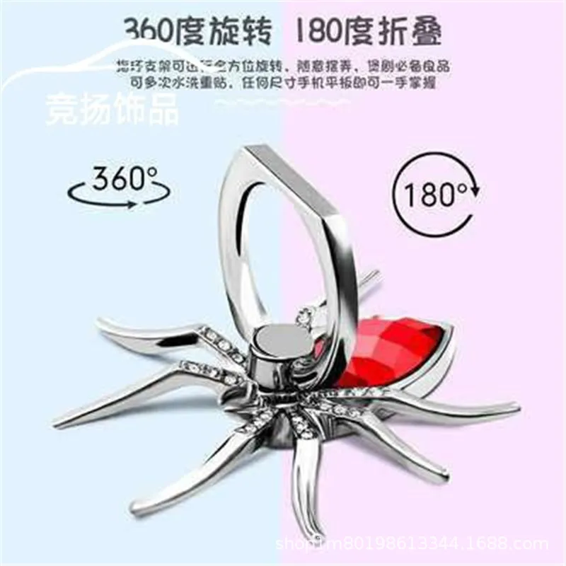 Universal Luxury Biling Diamond Metal Spider Mobile Phone Finger Ring Holder 360 Rotate Stand for iPhone Sumsang Huawei Xiaomi