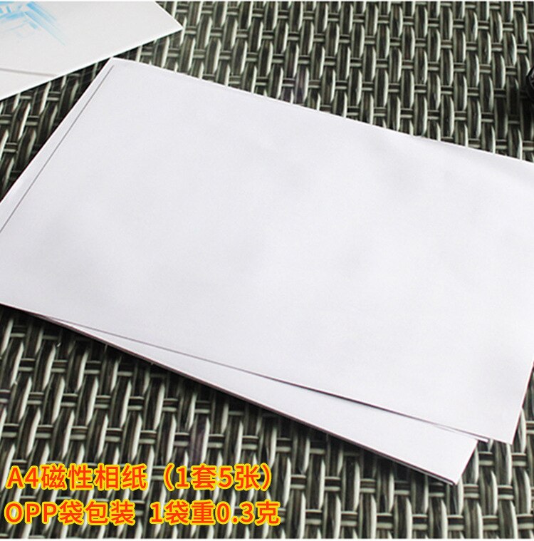 5 sheets A4 magnetic printing paper DIY photo magnetic photographic paper