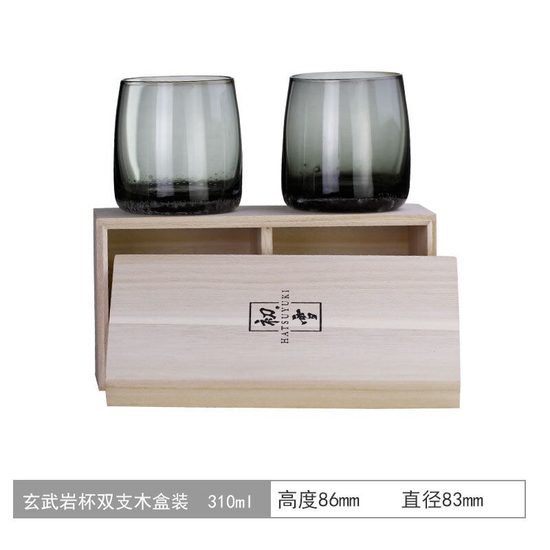 Verre à whisky basalte gris, verre à vin étranger gris 50 degrés, style nordique, verre à shot, tasse à café, verres tequila: 2pcs