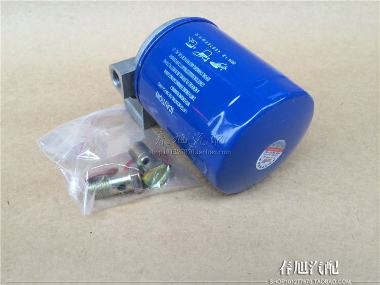 Bil lastebil traktor drivstoff diesel olje vannutskiller for  cx0708 yunnei xichai 4105 4102 480