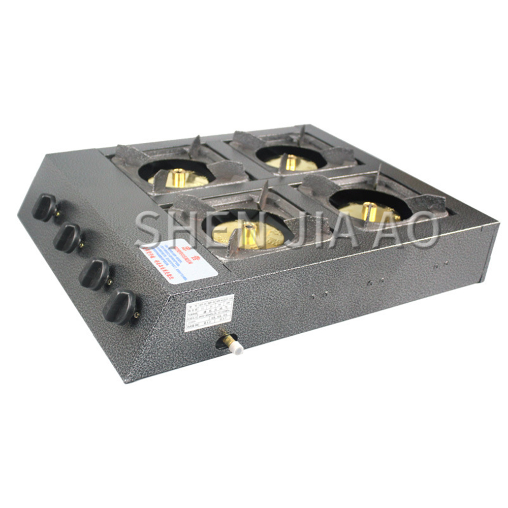 Natural/ liquefied gasCommercial gas stove Multi-head gas stove Four-holes energy-saving stove Fierce fire kitchen stove 1PC: natural gas