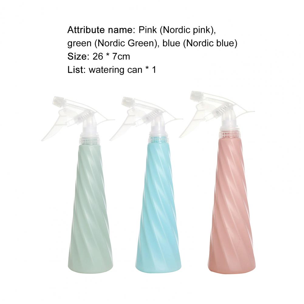 Spray Bottle Multi-purpose Adjustable Spray Head Dual Mode Handheld Watering Can for Cleaning Solution