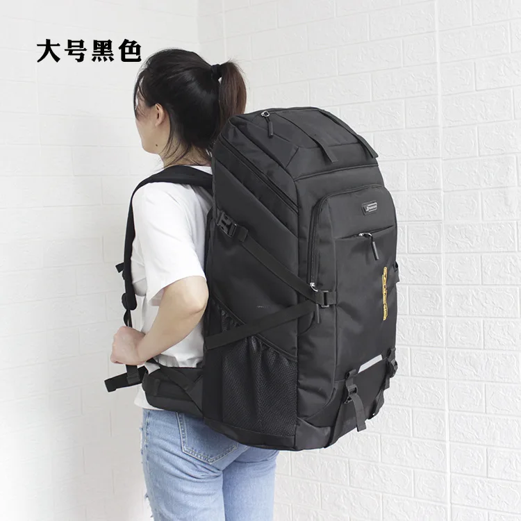 60L/80L Two Sizes Travel Backpack Men Women Large Capacity Outdoor Luggage Bags Student Laptop Bag Camping Rucksack backpacks 가방: army green