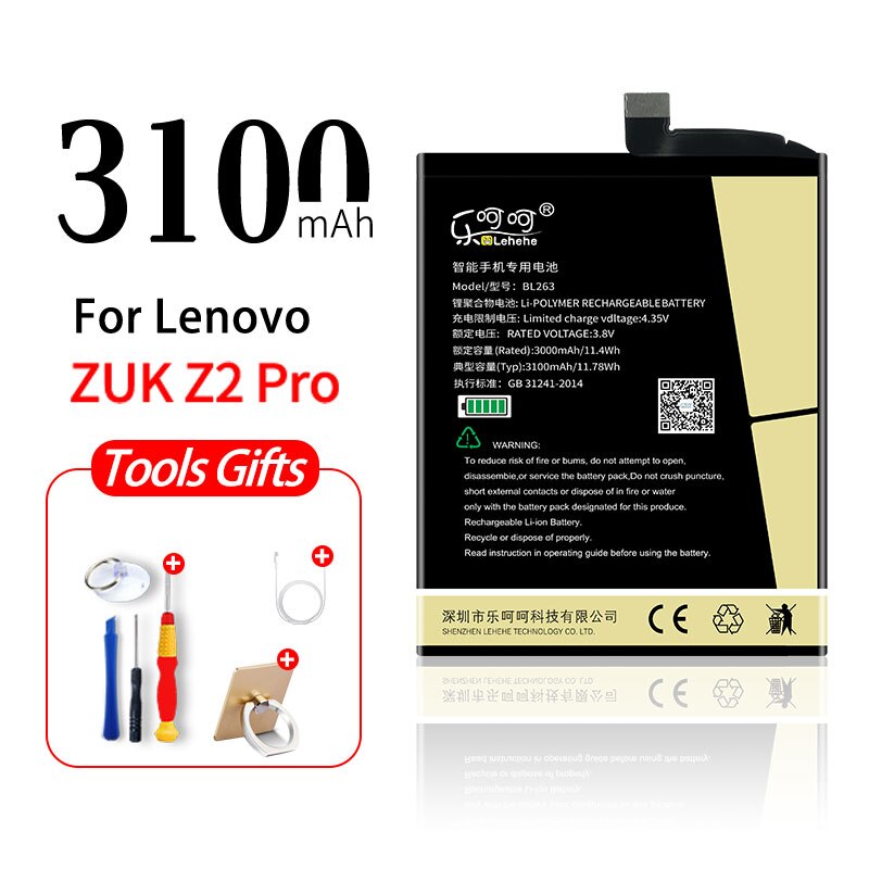 Neue Original LEHEHE BL263 Batterie für Lenovo ZUK Z2 Pro 3000mAh Batterie mit Werkzeuge: Default Title