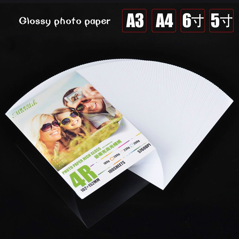 Photo paper a4 photo printing 5 6 high gloss paper inkjet printer photo paper A3 color paper 7 transfer sublimation paper