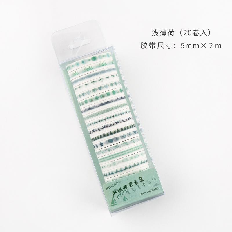 Washi tape papel adhesivo decorado multicolor para hacer scrapbooking, cinta de papel de arroz, celo japonés, decoración, manualidades, álbum de recortes, papelería japonesa, varios colores, paquete de 20 rollos: G