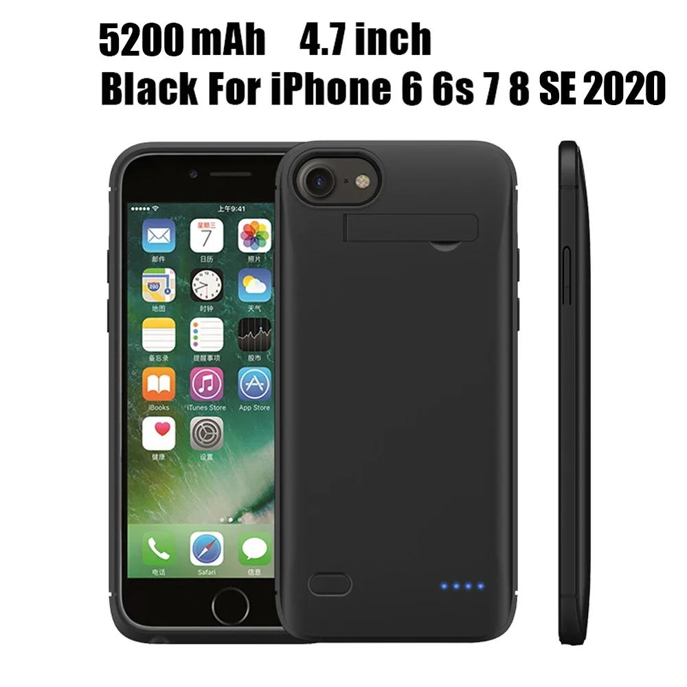 Custodia per caricabatteria per iPhone 6 6S 7 8 Plus SE 2020 custodia di ricarica per iPhone X Xs XR 11 12 Pro Max Power Bank portatile 6200mAh: Brown