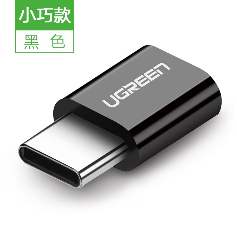 Ugreen micro usb naar usb type c adapter voor Samsung s9 s8 huawei P20 lite sony xiaomi micro usb kabel opladen converter Android: Mini style black