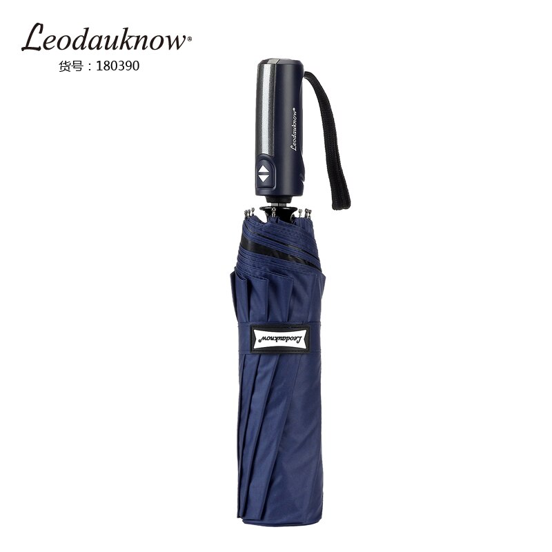 Leodauknow Premium Waterproof And Windproof Umbrella Car Umbrella Three Fold Umbrella Fully Automatic Men's and Women's Umbrella: blue