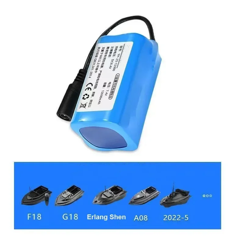 100% 7.4V 12000mAh 21700 Li-ion Battery For T188 T888 -5 V007 C18 H18 RC Fishing Bait Boat accessories