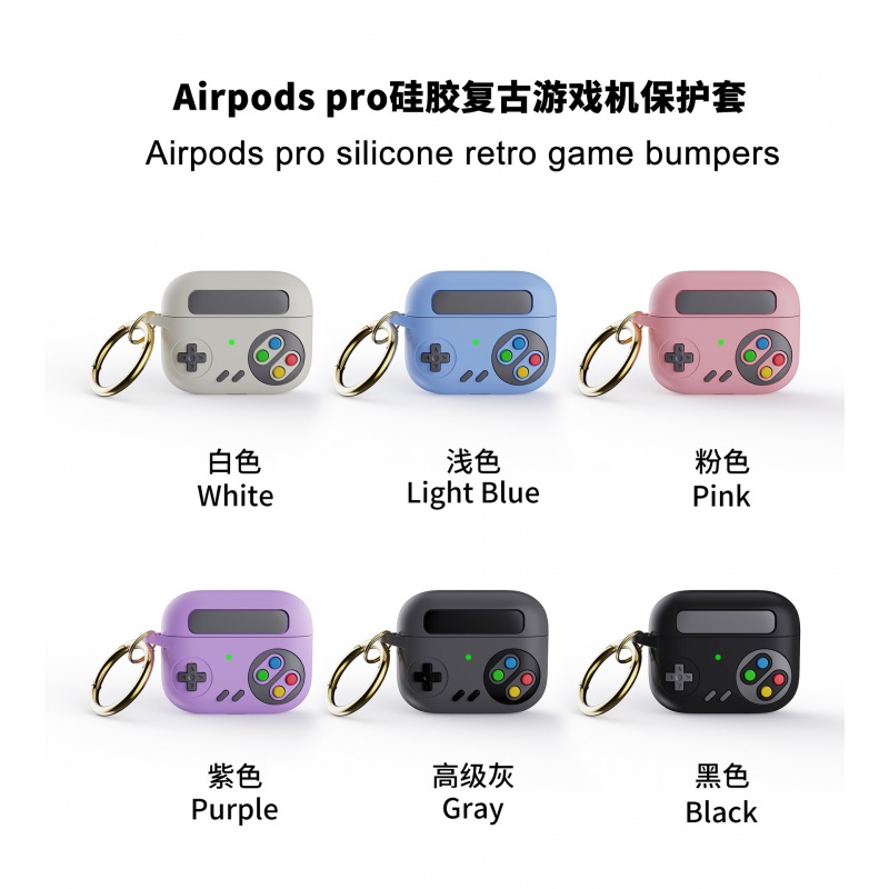 Para AirPods Pro 2 funda generación 1.a consola de juegos Retro estilo protector Air Pod segunda cubierta con llavero Compatible con AirPod 3 4