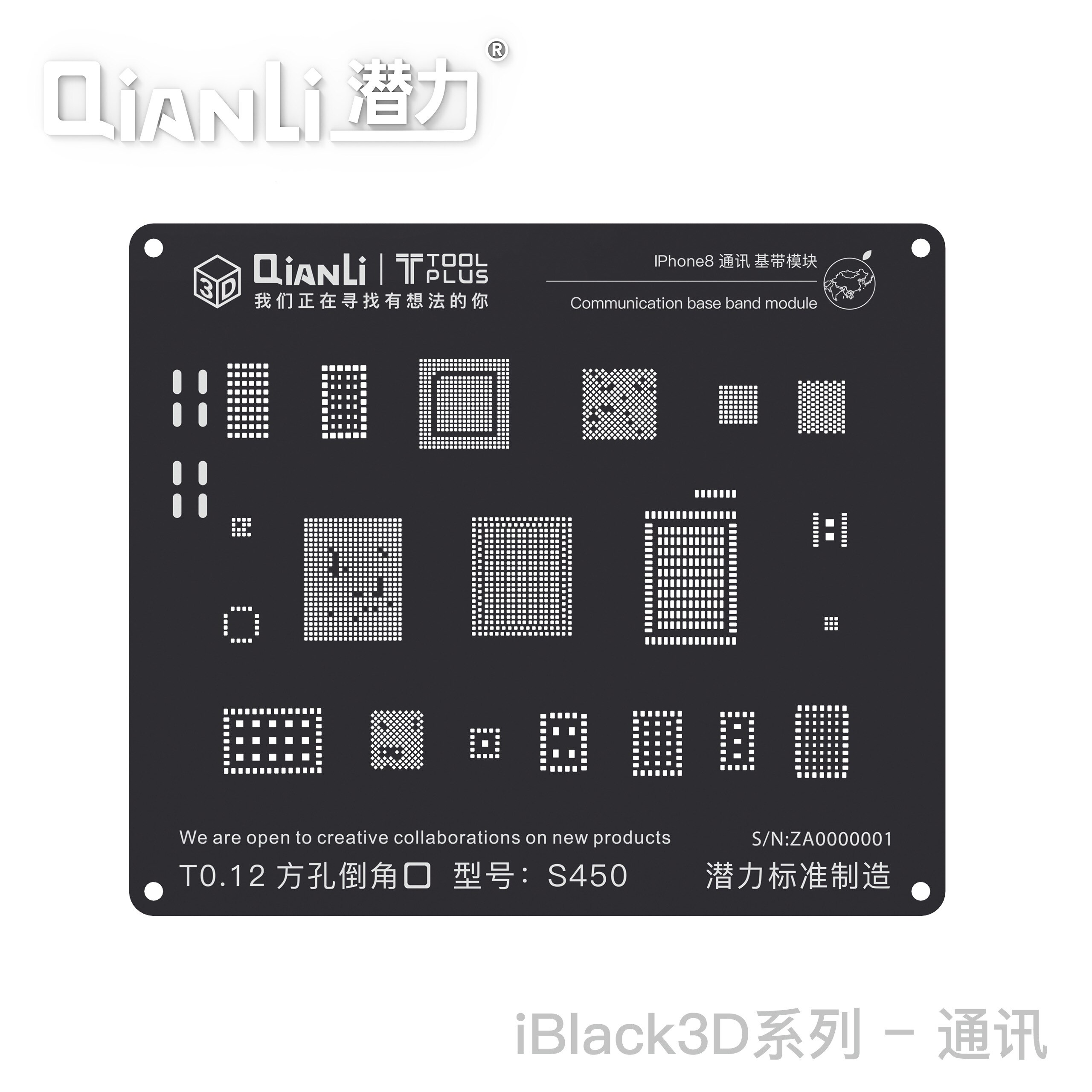 QIANLI iBlack 3D bande de base BGA pochoir pour iPhone 5 5S 6G 6plus 6S 6SP 7 7P 8 8P Wifi puissance IC Reball soudure acier maille filet d'étain: 3 PCS / For iPhone 8 8Plus