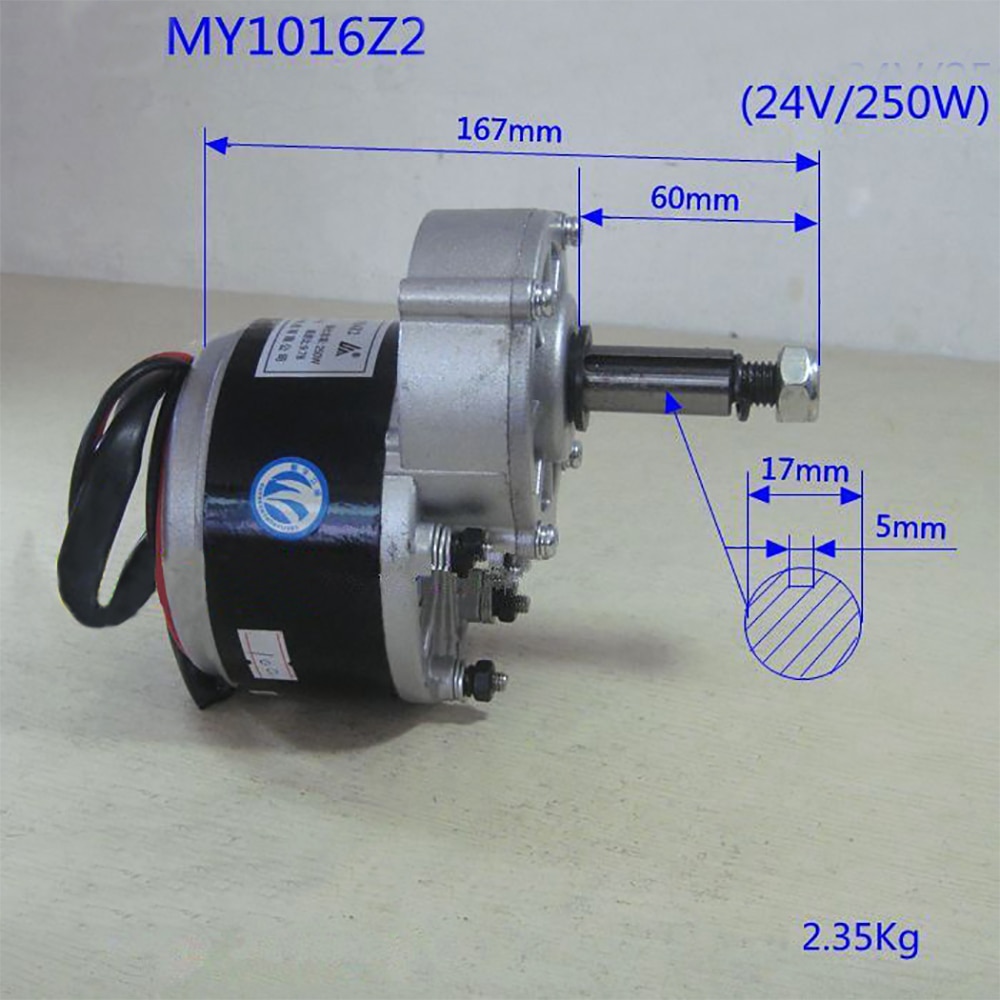 Wheelchair Motor 24V 250W 350RPM 60mm Longer Shaft Brush DC Gear Motor MY1016Z Electric Bicycle Motor Low Speed Wheel Chair