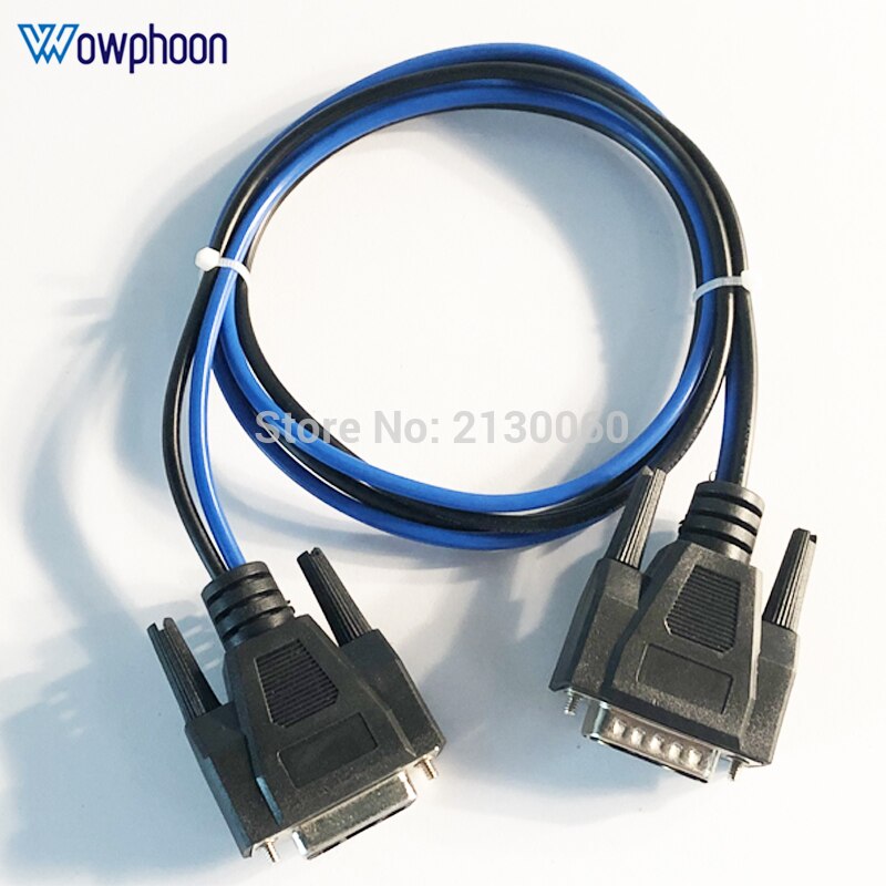 2Stck ZTE PSU-AC Netzteil Kabel 1M