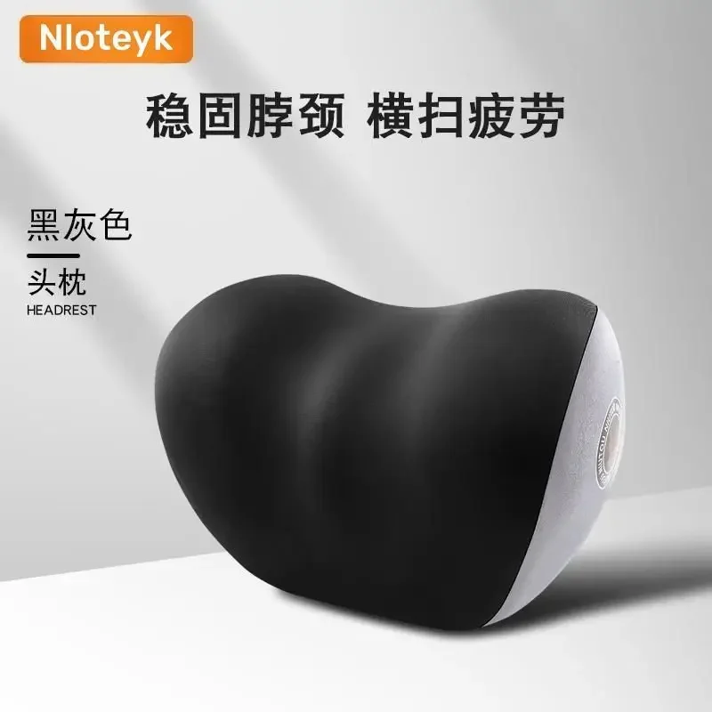 cojín para el cuello del coche, soporte Lumbar Universal para respaldo del coche, cojín para vehículo, cojín largo para coche, accesorios para coche: Negro
