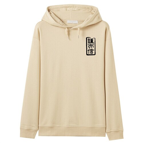 Giordano Mannen Sweatshirts Serie Gedrukt Lange Mouw Capuchon Met Trekkoord Katoen Medium Dikte Sudadera Hombre 91099643: 97Beige / S