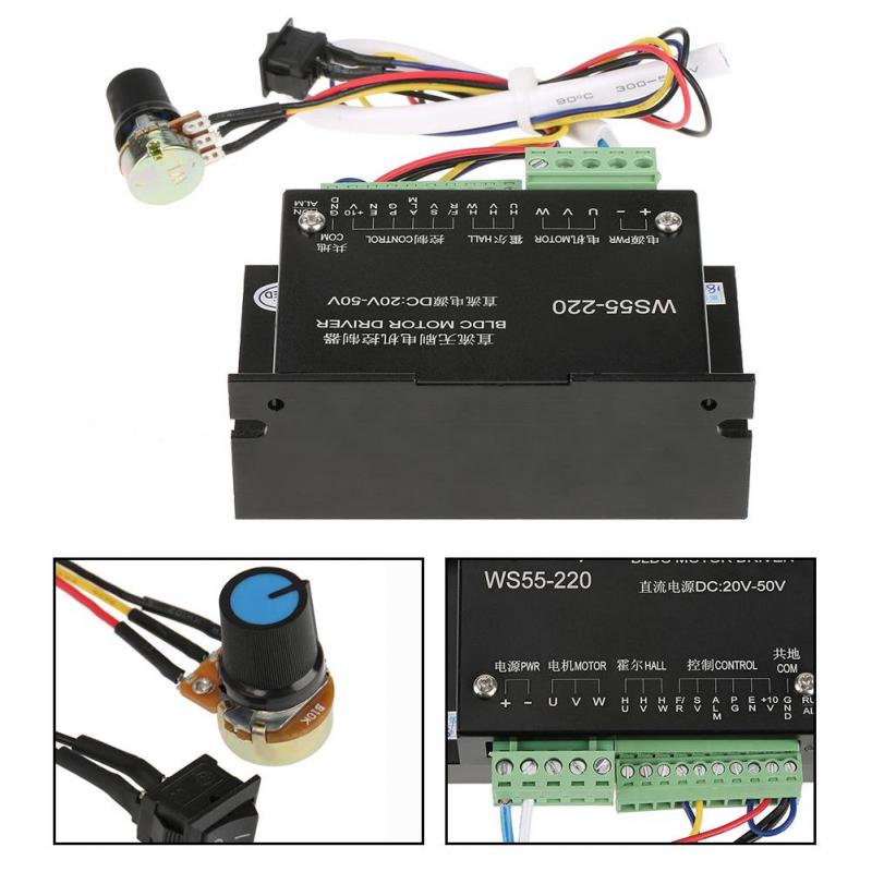 WS55-220 DC Motor Driver DC 48V 500W CNC Brushless Spindle 3 phase BLDC Motor Driver Controller for Electric Power Tools