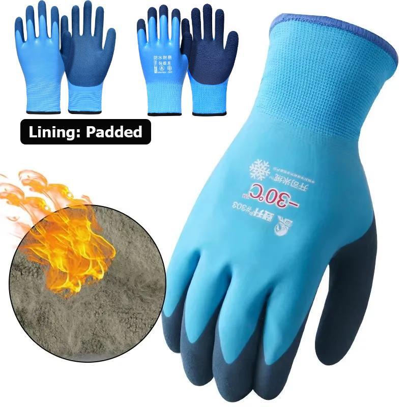 Guantes térmicos de seguridad para el trabajo, impermeables, antideslizantes, de goma, para jardín, protección de manos, invierno, 1 par