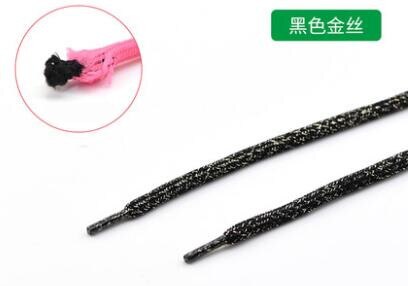 1 Pc Trainingsbroek Trekkoord Riem Sport Broek Veters Ronde Polyester Touw 5Mm Diy Riem Trui Broek/Hoodies accessoires: C