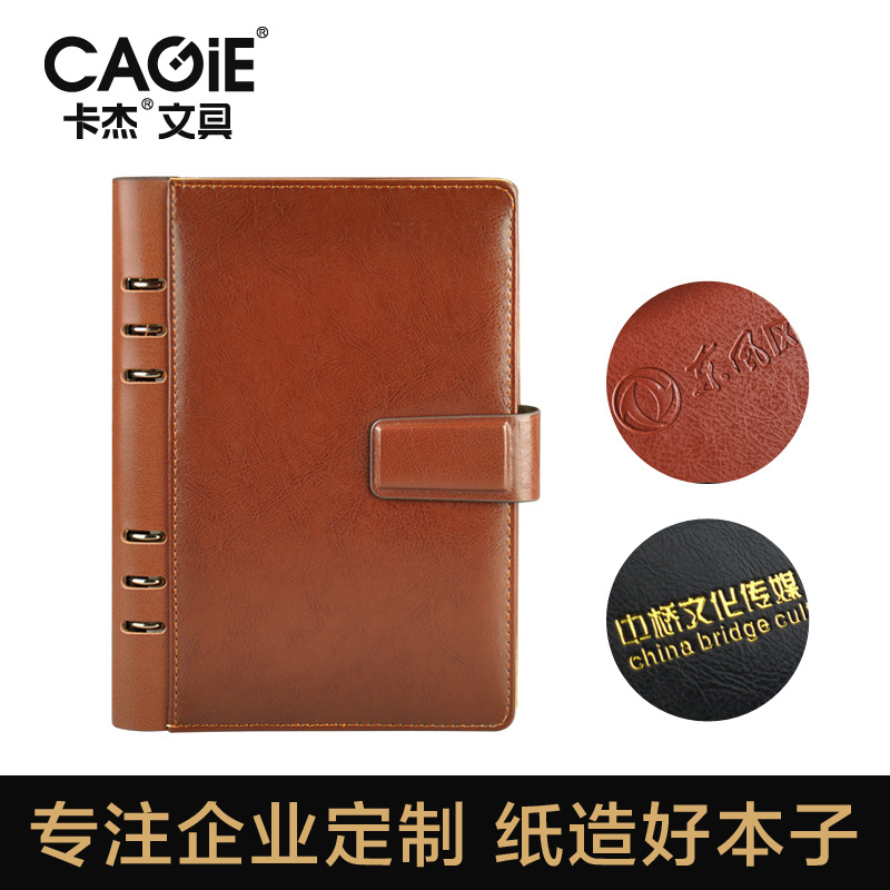 School Notebook Planner Business Notepad A5 Loose-leaf Notebook Leather Stitching This Customization JSB001G