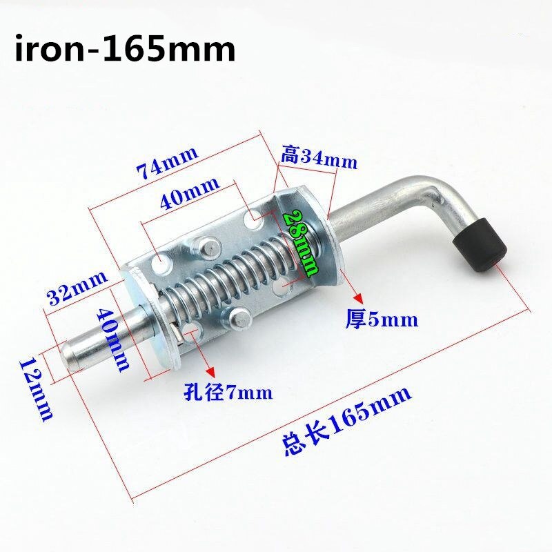 Stainless Steel 304 Bolt Industrial Heavy Iron Spring Mechanical Equipment Cabinets Box car Door Bolts: IRON-165