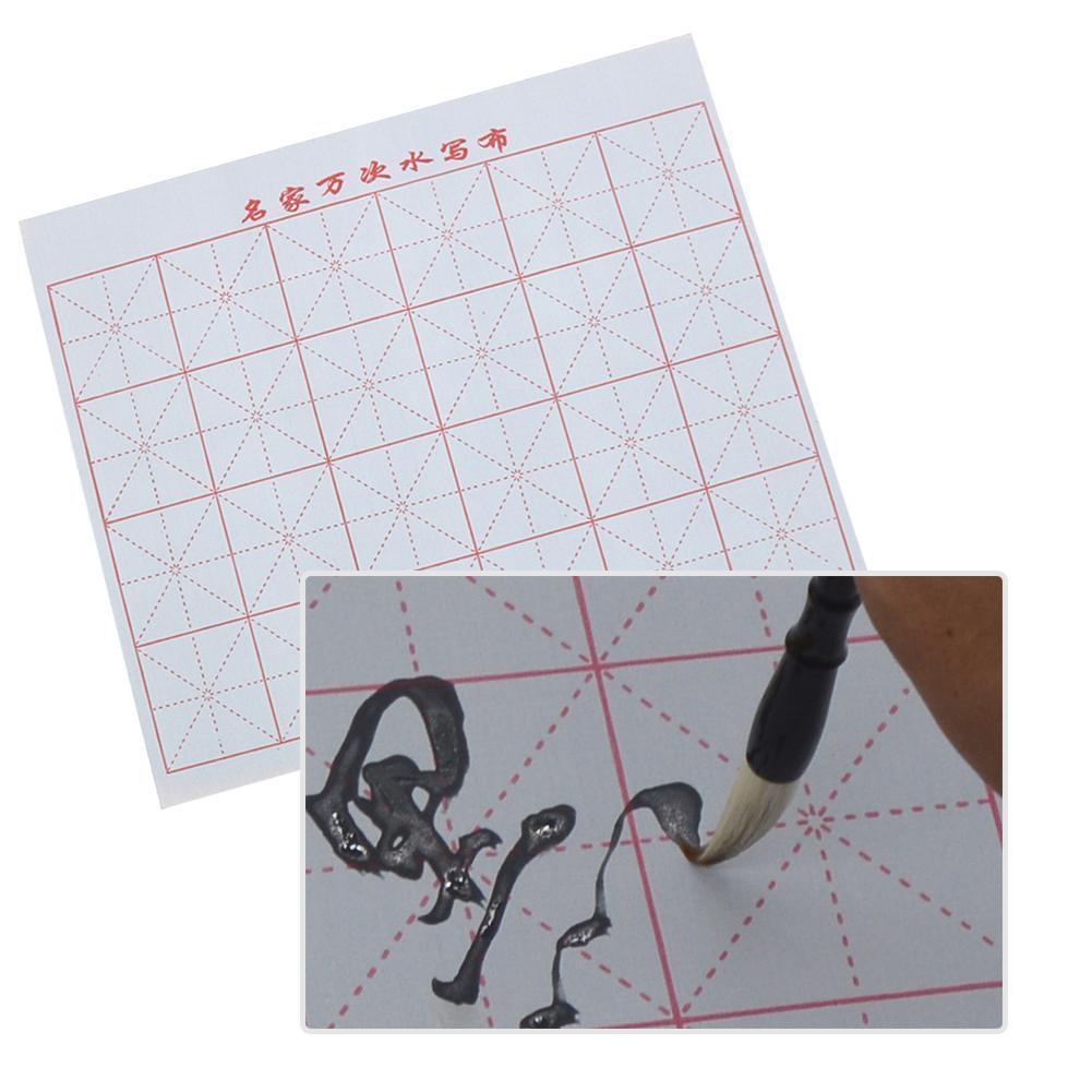 Water Writing Cloth Gridded Notebook Mat Practicing Water Writing Cloth Graffiti Kanji Calligraphy Chinese C3h6