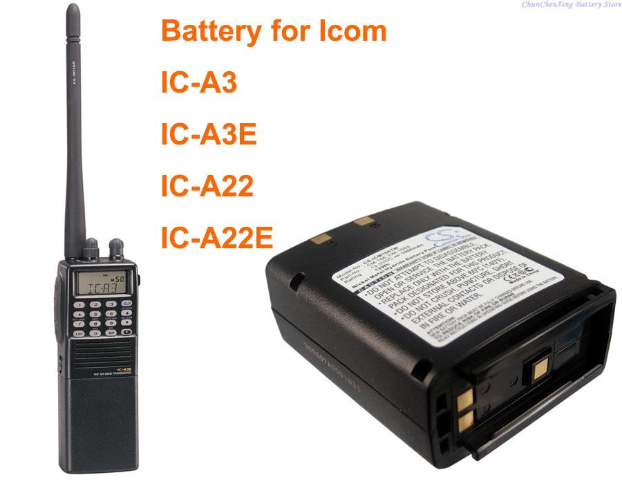 Cameron Sino 1000mAh Battery CM-166, CM-166S for Icom IC-A22,A22E, A3, A3E