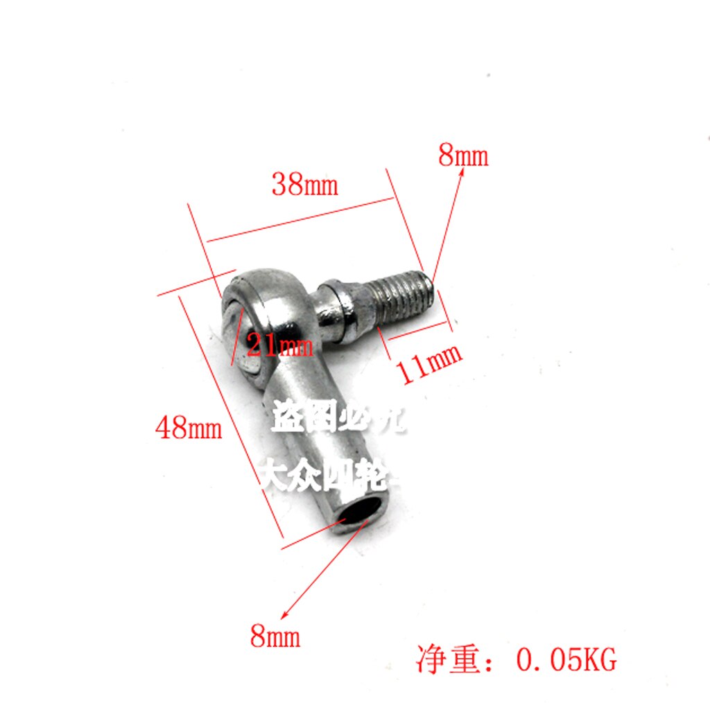 2 pce 100MM-240MM M8 Steering Tie Rod kit Ball Joint For 2 Stroke Electric Mini Kids ATV Go Kart Buggy Scooter Parts