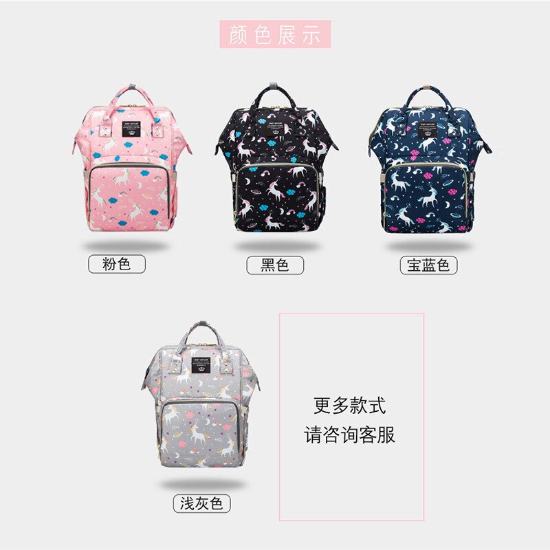 Bolsa de pañales japonesa estilo famoso unicornio-mochila femenina bolsa de viaje informal bolsa de tela impermeable para estudiantes: Royal Blue