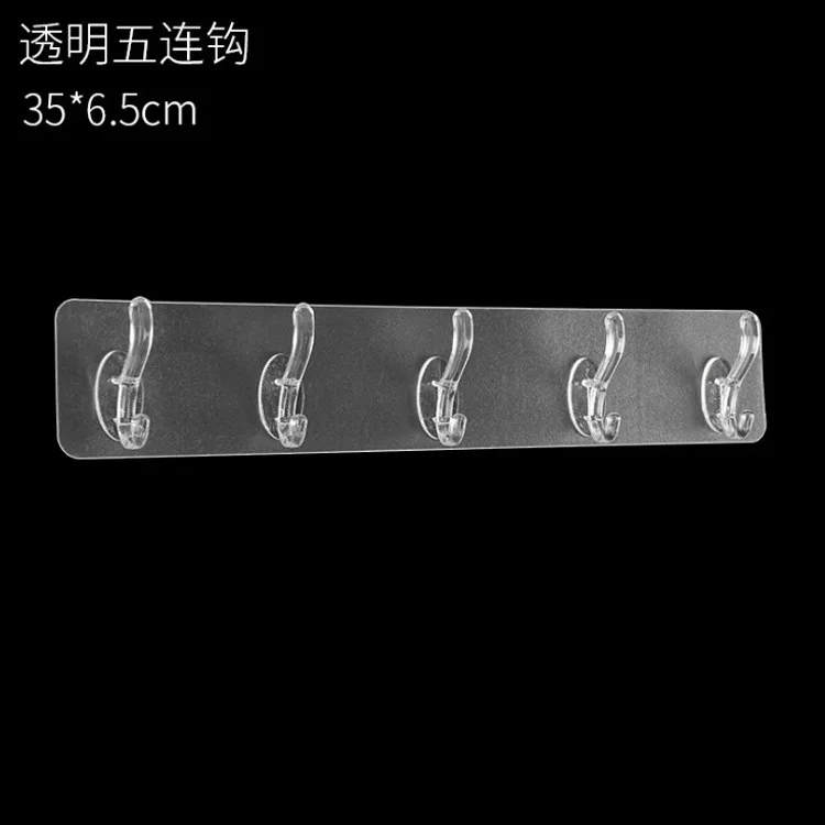 Transparent Plastic Coat Hooks Kitchen Bathroom Six Rows Hooks Punch Free Wall Hook Bathroom Towel Rack Accessories: WHITE