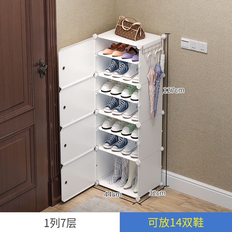 ABS Shoes Rack Simple Shelf Storage Portable Shoe Cabinet Dustproof Economical College Dormitory Space-Saving Useful Box: 7 Layer-White
