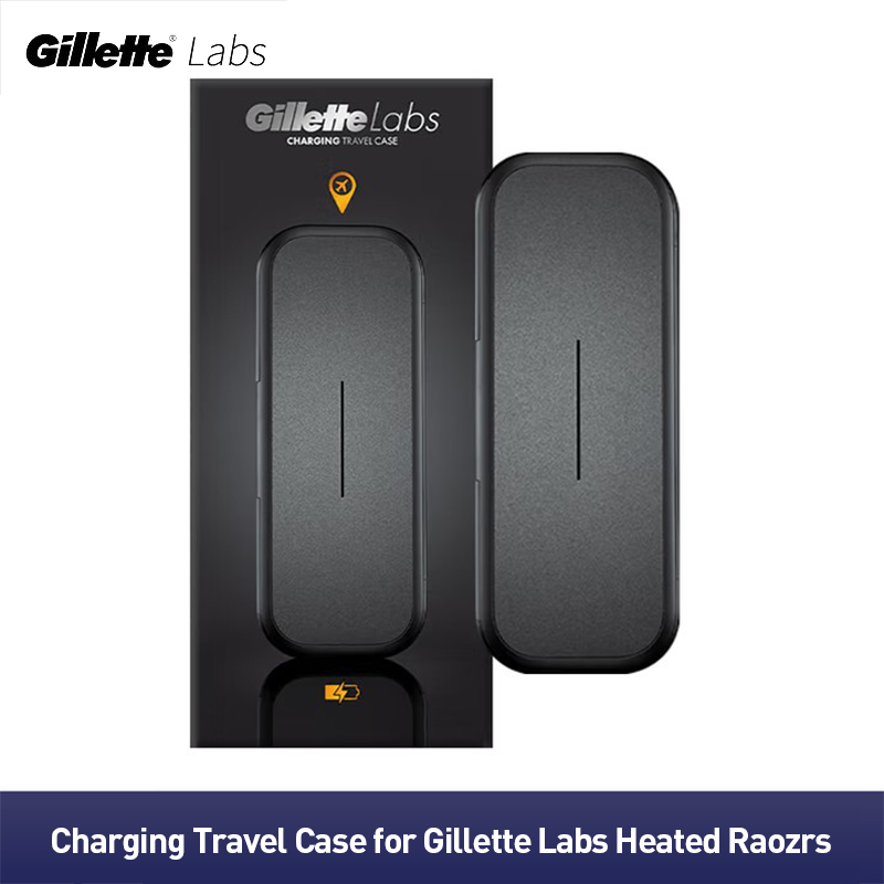 Gillette reise-ladeetui für beheizbare rasierer: Ursprünglich Titel