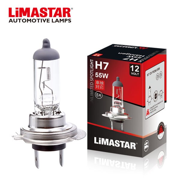Limastar H7 lámparas halógenas blancas bombilla de faro 24V 100W