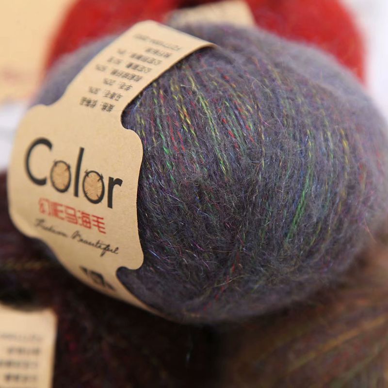 50g Angola Amorous Feelings Thin Mohair Wool Yarn Plush Hand Knitting Supplies R7RC