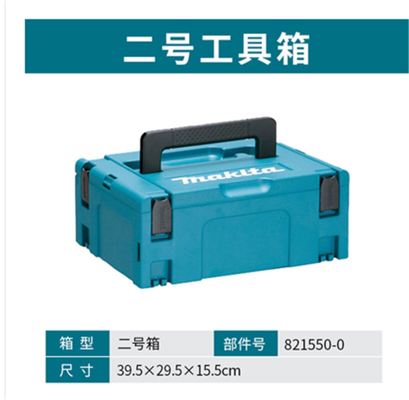 Parts Storage Box Hardware Tools Screw Box Household Toolbox Power Tool Storage Box Foldable Hardware Storage Box: 2
