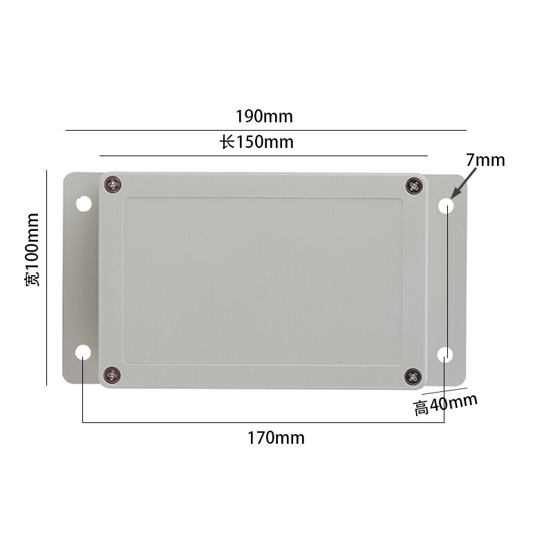 IP65 ABS plastic waterproof case electric box junction box electronic engineering instrument box junction box: 150x100x40