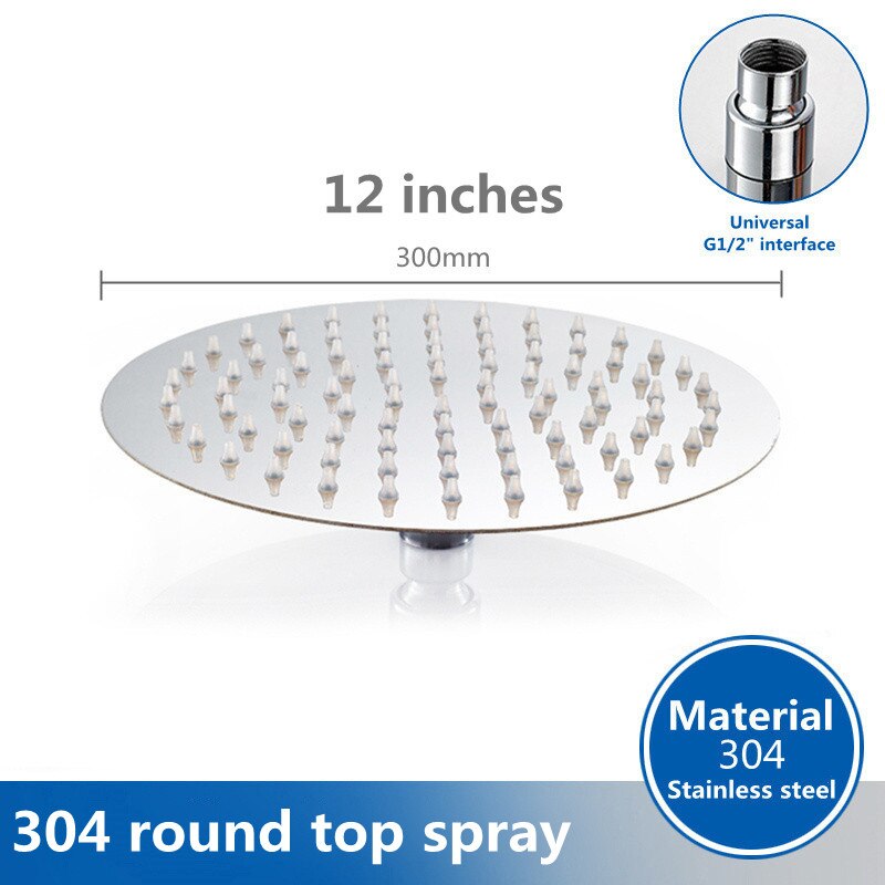 Bathroom 12/10/8/6/4 inch Rainfall Shower Head Stainless Steel Ultra-thin Shower Heads Chrome Finish Round &amp; Square Rain Shower: 12 inch Round shape