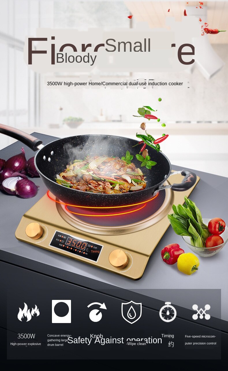 Induction Cooking Household Stir-Fry Female Face Large Power 350W Electromagnetic Stove