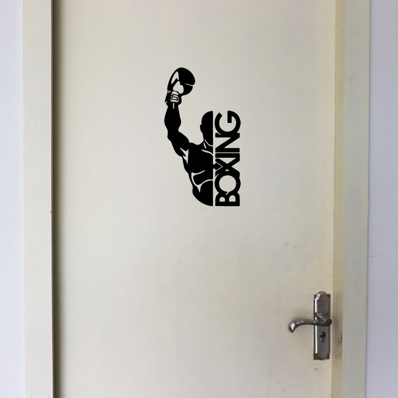 YOJA 13.8*25CM BOXING Fitness Decor Wall Stickers Mural Gym Room Door Decal D1-0312