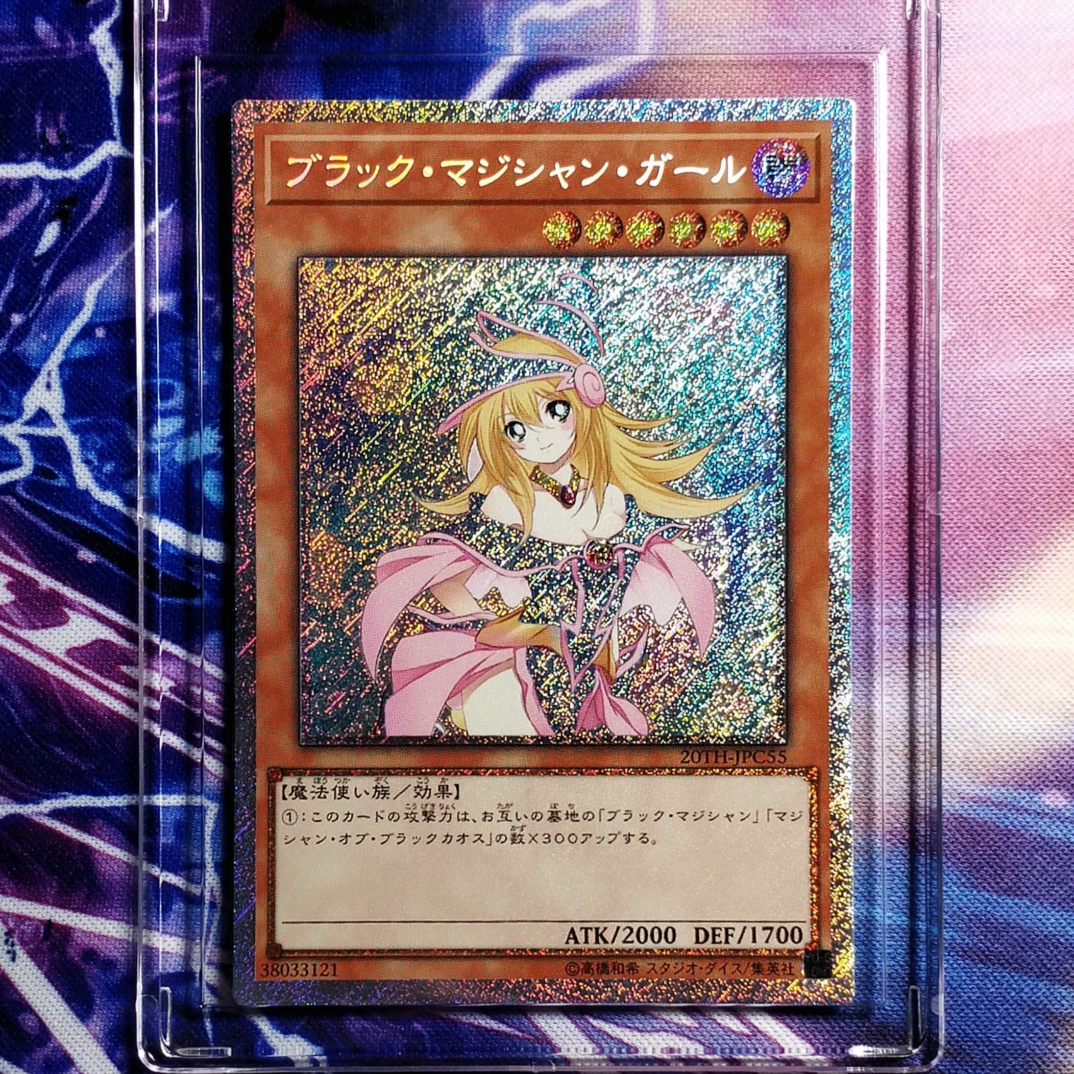 18 Stijlen Yu Gi Oh Dark Magician Girl Regen Flash Diy Kleurrijke Speelgoed Hobby Hobby Collectibles Game Collection Anime Kaarten: K