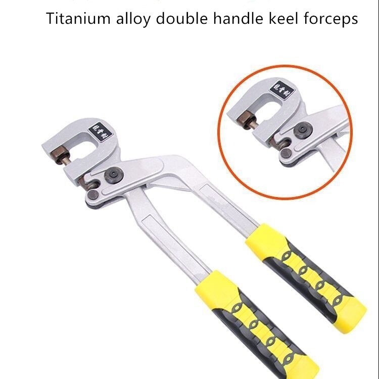 Licht stahl hoch Kohlenstoff stahl kiel zange einhand kiel zange Titan legierung kiel zange decke stanzen zange: B