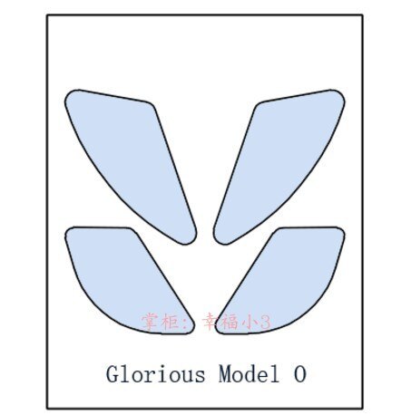 Glorious 110 Box für LP-Platten White