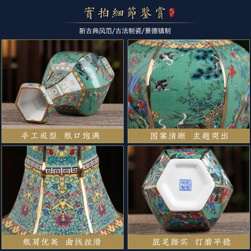 Jingdezhen porcelæn vase veranda ornamenter antik officiel emalje porcelæn antik samling firkantet vase