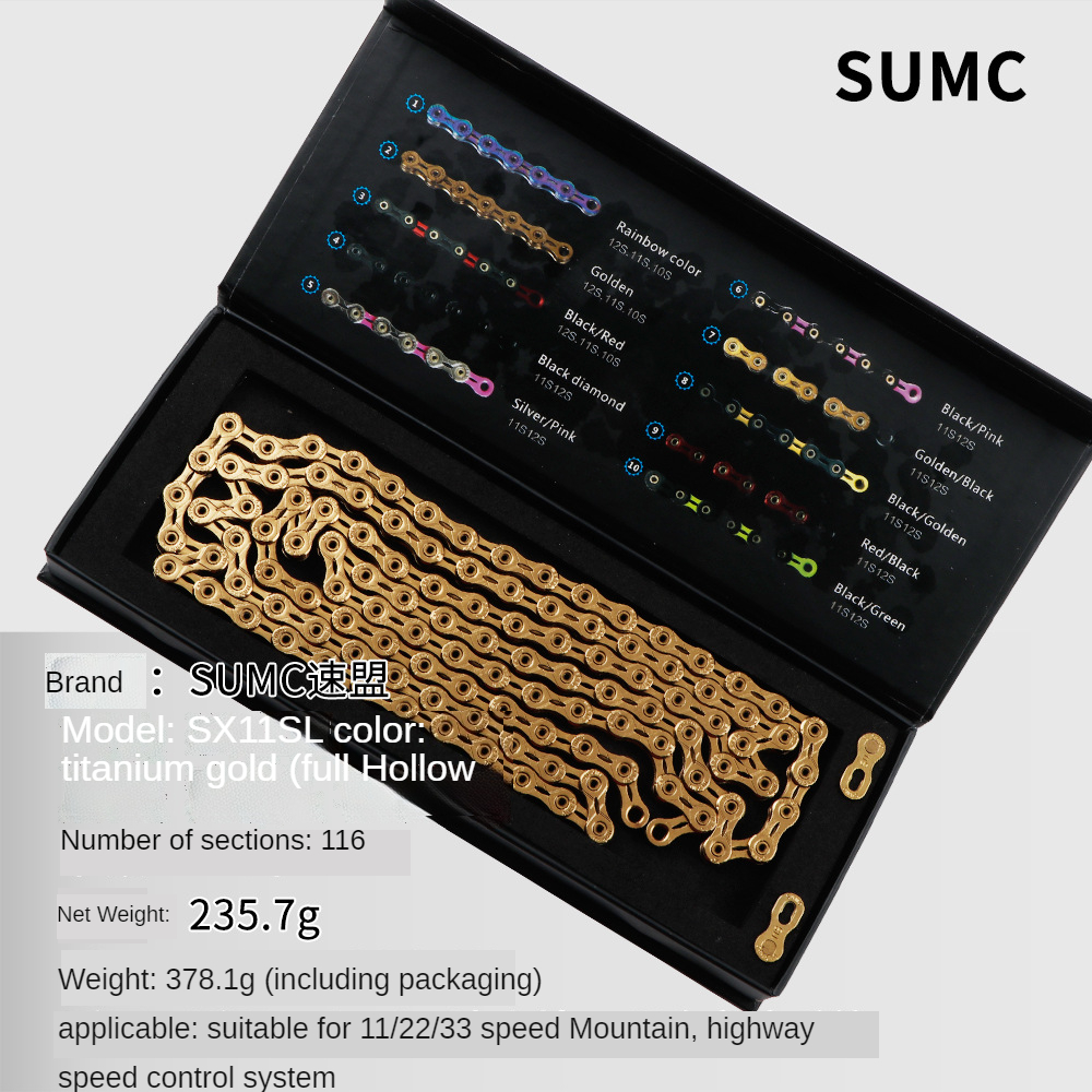 Sumc Fietsketting 8 Speed 9 Speed 10 Speed 11Speed 12 Snelheid Mountainbike Vouwen Racefiets Ketting Fiets accessoires Verkoop: titanium gold 11S
