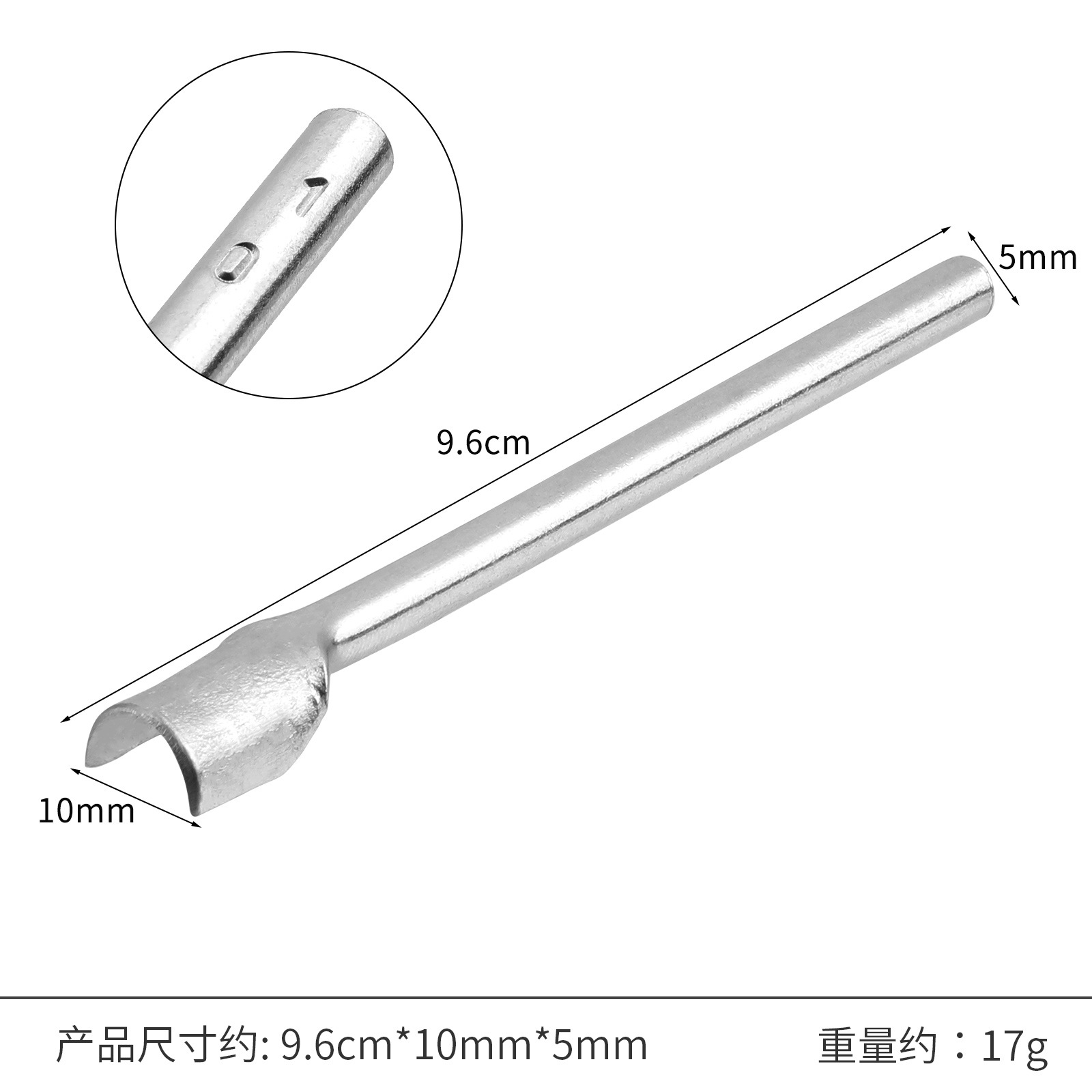Half Round Cutter Punch Leather Craft Tools Leather Handmade Craft Tools Arc-shaped Punch for Belt Strap DIY Leather Tool: Dark Khaki