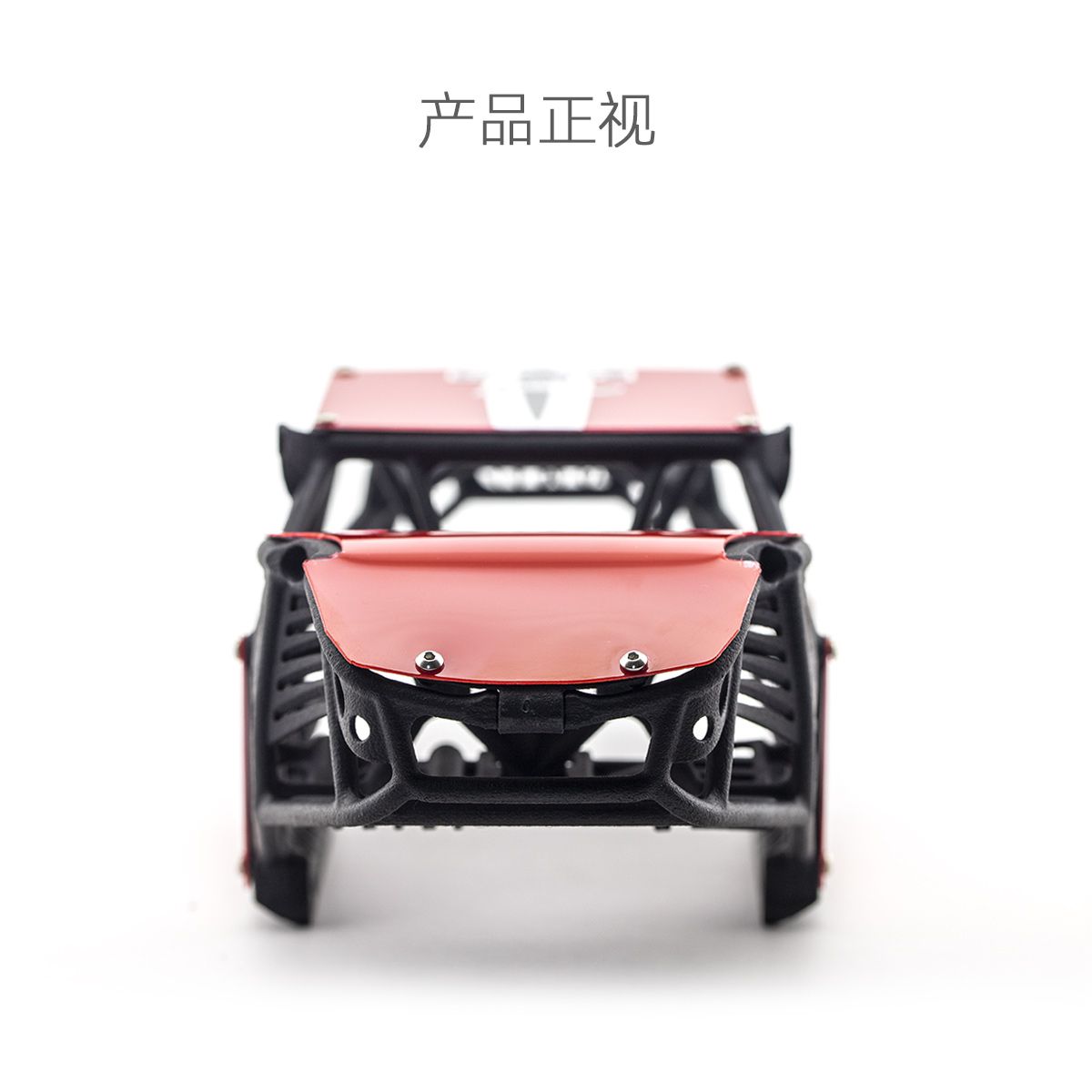 Radio control RC parts MAD Capra 1.9S AXI03004 body cage option upgrade parts