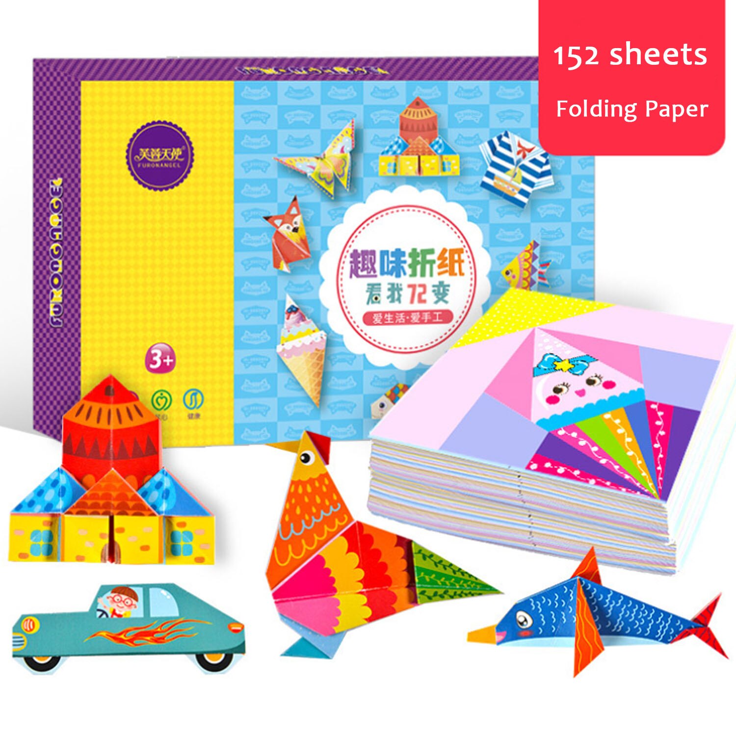 152 Sheets 3D Kids Origami Cartoon Animal Book Folding Paper for Children DIY Crafts Paper Art Projects Early Educational Toys: 152pcs Daily Life